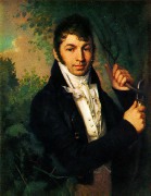  Александр Петрович картина В.Боровиковского.jpg title=